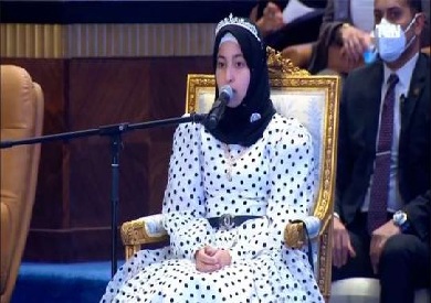 الزهراء لائق حلمي قنديل، قارئة القرآن الكريم