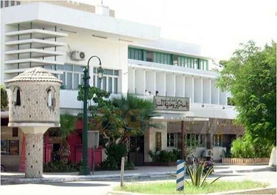 رئاسة مركز ومدينة المنيا