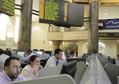 البورصة المصرية