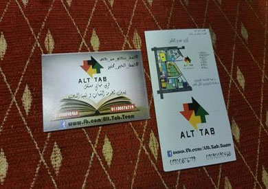 خدمة وصلني لكتابي