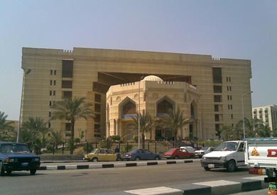 دار الافتاء المصرية - ارشيفية
