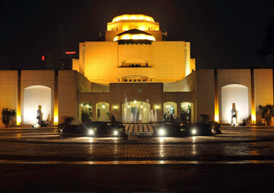 دار الأوبرا المصرية