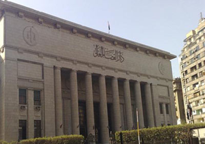 دار القضاء العالى