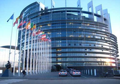 مقر الاتحاد الأوروبي