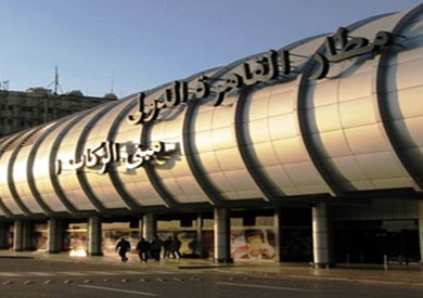 مطار القاهرة الدولى