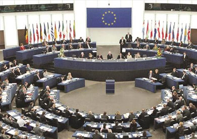 الاتحاد الاوروبي