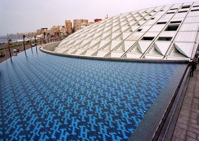 مكتبة الإسكندرية