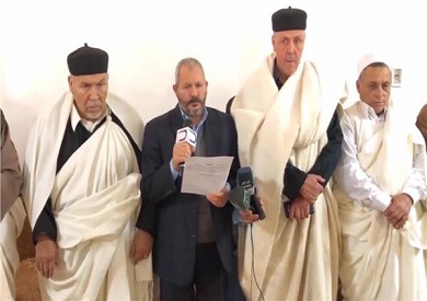 مجلس مشايخ ترهونة