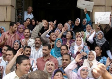 إضراب موظفى الشهر العقارى-ارشيفية