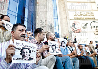 وقفة امام نقابة الصحفيين للافراج عن ابو زيد شوكان - تصوير روجيه انيس