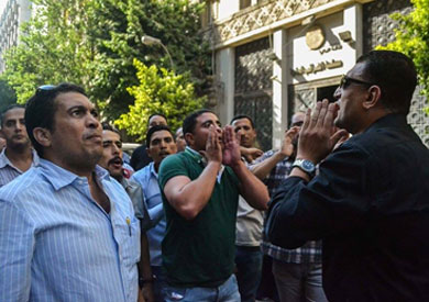 وقفة ضد قانون الخدمة المدنية - أرشيفية