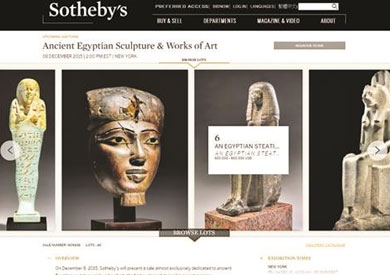 آثار مصر تباع في الخارج