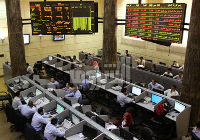 هبطت مؤشرات البورصة المصرية