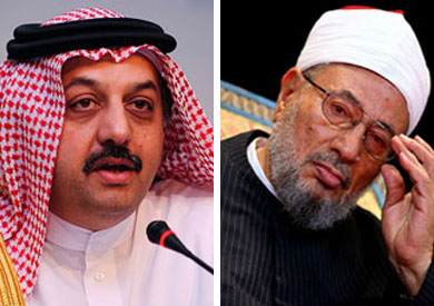خالد العطية، وزير الخارجية القطري ويوسف القرضاوي