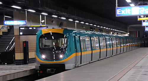 المترو الجديد