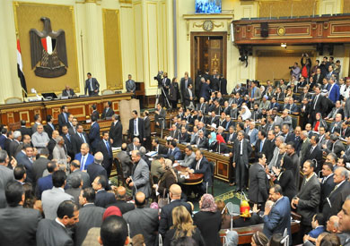 مجلس النواب