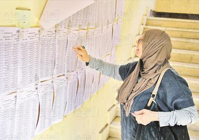 جمالية انتخابات البرلمانية جولة الاعادة - تصوير احمد عبد اللطيف