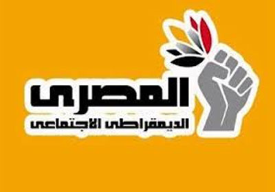 الالتراس النادى المصري -ارشيفية