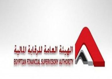 الرقابة المالية