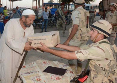 القوت المسلحة