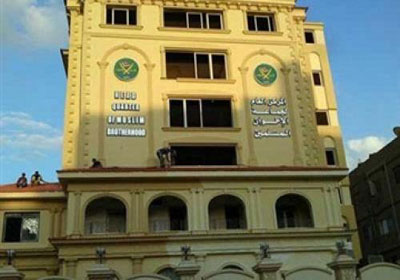المركز العام لجماعة الإخوان المسلمين - أرشيفية