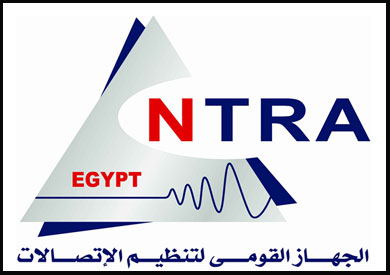 الجهاز القومي لتنظيم الاتصالات