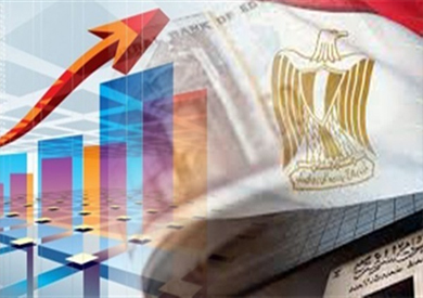 بلومبرج الأمريكية: مصر بين أقوى 10 اقتصادات على مستوى العالم في 2020 - بوابة الشروق - نسخة الموبايل