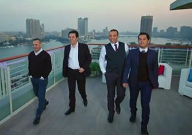 فريق أخر النهار