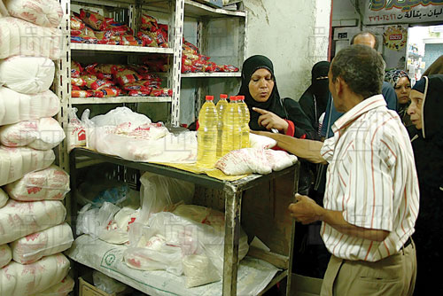 صرف التموين بعدسة الشروق