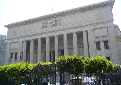 دار القضاء العالى