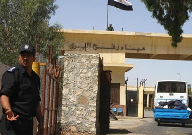 معبر رفح - ارشيفية