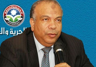 الدكتور محمد سعد الكتاتني، رئيس حزب الحرية والعدالة