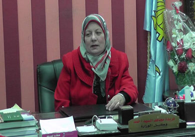 فريدة مجاهد