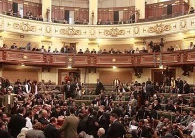 مجلس النواب - ارشيفية