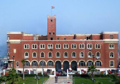 جامعة الاسكندرية