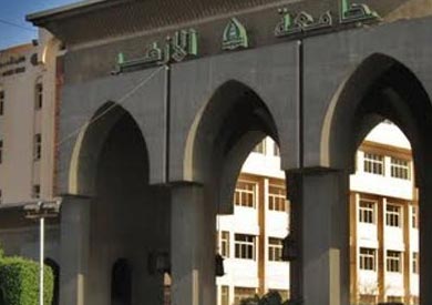 جامعة الازهر - ارشيفية