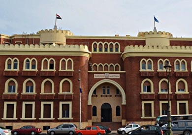 جامعة الاسكندرية