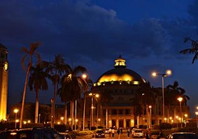 جامعة القاهرة - ارشيفية