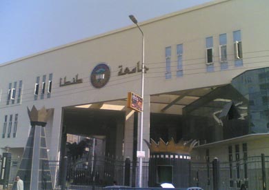 جامعة طنطا