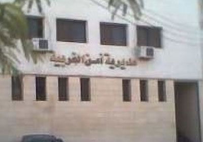 ارشيفية