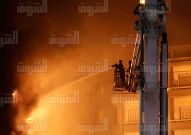 حريق الرويعي