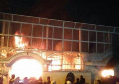 حرق السفارة السعودية - ارشيفية