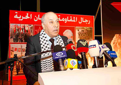 ارشيفية