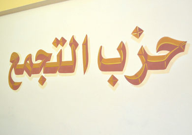 ارشيفيه