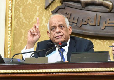 مجلس النواب برئاسة على عبد العال