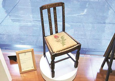 كرسي جي كي رولينج