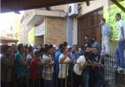 انتخبات اتحاد طلاب حقوق الاسكندرية-ارشيفية