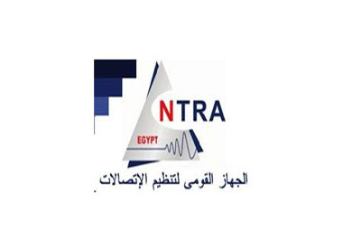 الجهاز القومي لتنظيم الاتصالات