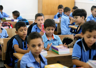 صورة أرشيفية