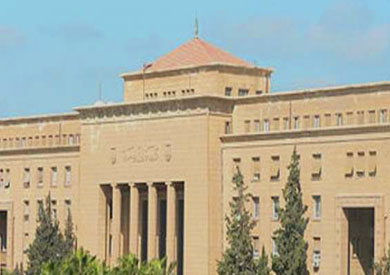 جامعة الزقازيق